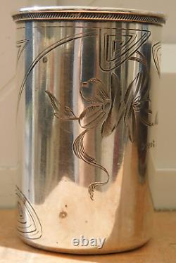 Vintage Signed Khlebnikov Russian Russia Imperial Silver Cup 1916 Inscription