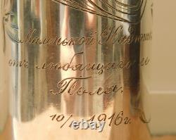 Vintage Signed Khlebnikov Russian Russia Imperial Silver Cup 1916 Inscription