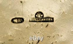 Vintage Signed Khlebnikov Russian Russia Imperial Silver Cup 1916 Inscription