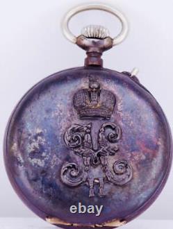 WWI Era Imperial Russian Officer's Pocket Watch-Tsar Nicholas II Monogram Case