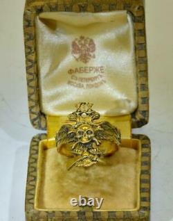 WWI Imperial Russian Faberge 14k Gold Pilot's Award Ring-Death or Glory Regiment