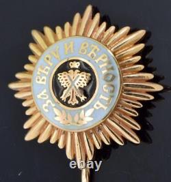 WWI Imperial Russian Faberge Pin 14k Gold Eenamel Star of The Order of St. Andrew
