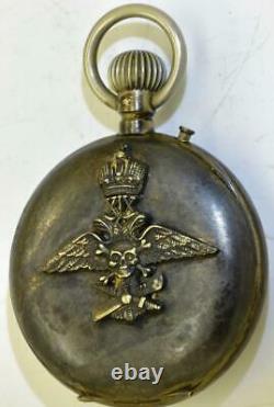 WWI Imperial Russian Pilot's Award Pocket Watch-19th Death or Glory Regiment
