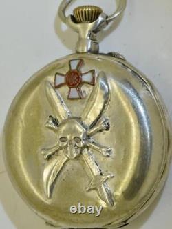 WWI Imperial Russian Pilot's Award Silver Pocket Watch Death or Glory Regiment